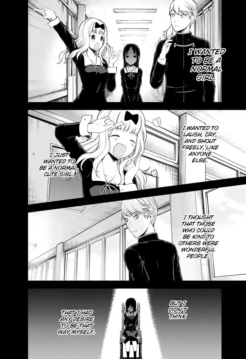 Kaguya-sama wa Kokurasetai - Tensai-tachi no Renai Zunousen Chapter 151 15